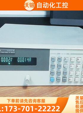 回收租售是德Agilent安捷伦66321B 66321D 66332A 66332【议价】