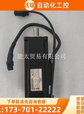 400瓦电机BCH0602012F1C【议价】