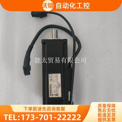 400瓦电机BCH0602012F1C【议价】