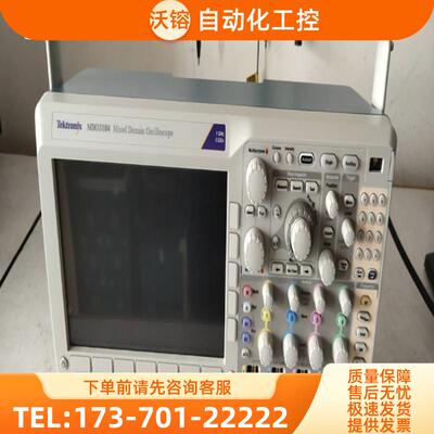 Tektronix泰克MDO3104 3024 3052 3054 3034 DPO3014 MS【议价】