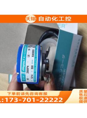 多摩川编码器TS5214N500 OIH48-2500P4-L6-5V-TS5208N557-1024P4