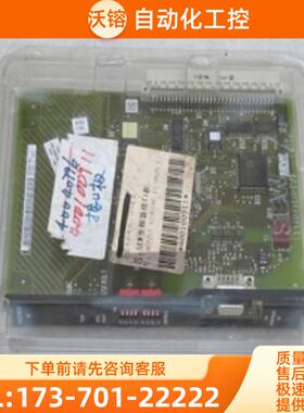 *现货销售*全新SEW变频器接口板DFP21A现货 DFP21A【议价】