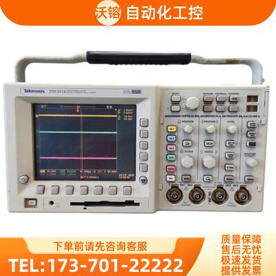泰克TDS3014 3052C 3054B示波器MDO3012 3032 3034C DPO【议价】