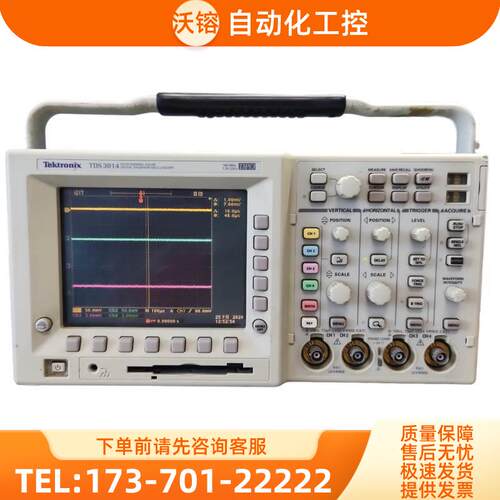 泰克TDS3014 3032C 3012B示波器DPO3054 3052 3034C MDO【议价】