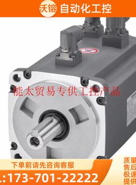 6SL3210-5FB11-5UF0 V90伺服 6SL32105FB115UF0全【议价】