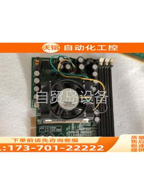 研祥FSC-1612V2N， VER A0.2，下来 功【议价】