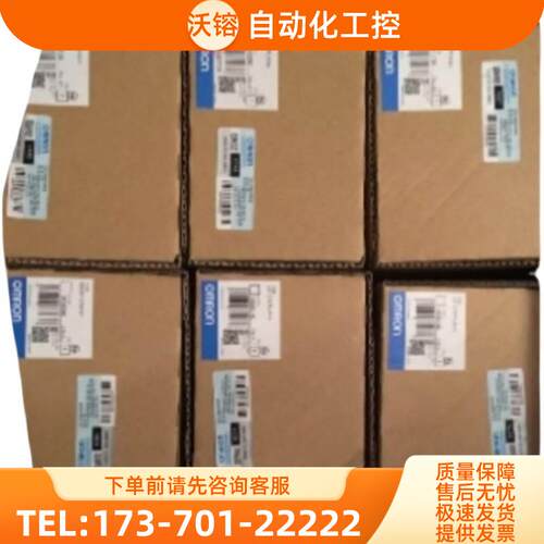 DRT2-MD16S DRT2-MD16CL【议价】