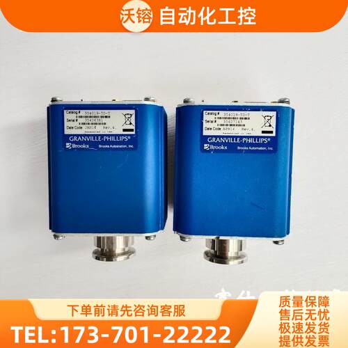 /354019-TD-T MKS GRANVILLE-PHILLIPS真空计 实拍【议价】