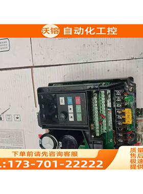 众辰变频器H3200A02D2K 220V 2.2KW 【议价】