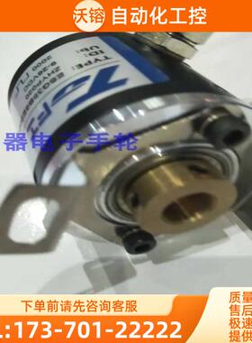 现货全新编码器ESG38B8E600A5-30R2托菲TOFI光电【议价】