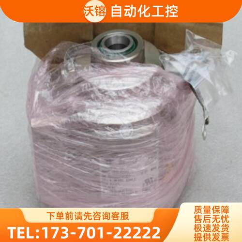*现货销售*全新宝盟Baumer编码器HMG11 S13 H2048 现货【议价】