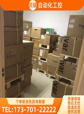 BCH0801O32A1C/BCH0801O32F1C带刹车400W伺服电机【议价】