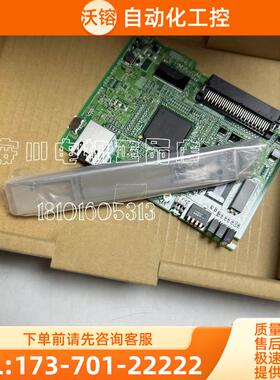 SGD7S-200A00A002【议价】