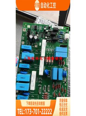 130B7174 130B7188【议价】