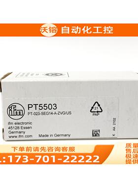 IFM PT5503 Pt5504 PT5703 PT9541 PT9550 易福门变送器【议价】