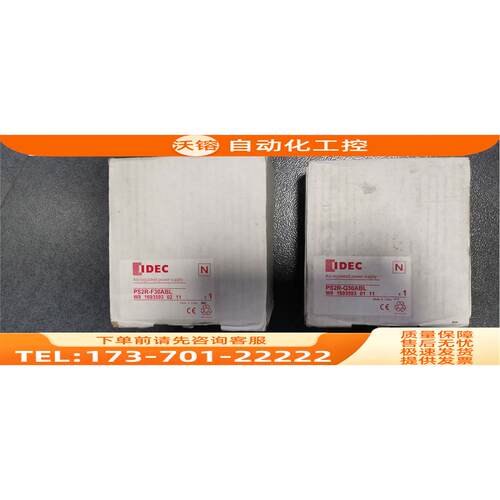 /PS2R-F30ALB PS2R-Q30ABL IDEC和泉 【议价】
