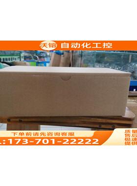 NS5-SQ00/SQ00B/SQ01/SQ01B/SQ10/SQ10B/SQ11/SQ11B-V2/ECV2【议