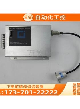 昶艾电子科技 GNL-8100C-4N DC24V 4-20mA 实物【议价】