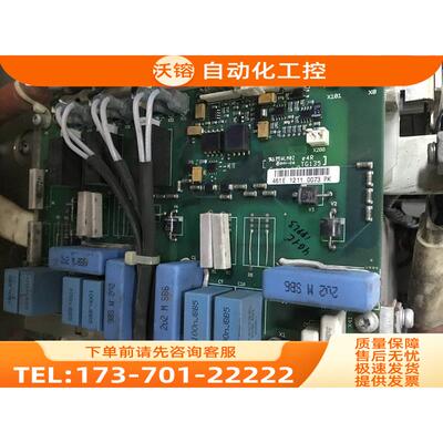 VACON变频器PC00461E PC00461D可控硅触发板板 测【议价】