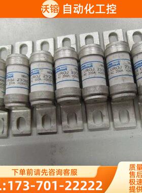 FERRAZ 熔断器保险 6.6URGJ 23/200 660VAC 200A【议价】