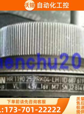 现货全新手轮HR1190 25 7RK04-LH海德汉手摇脉冲发生器【议价】