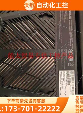 华硕AX56U V1高配版 打游戏嘎嘎爽【议价】