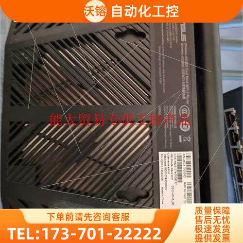 华硕AX56U V1高配版 打游戏嘎嘎爽【议价】