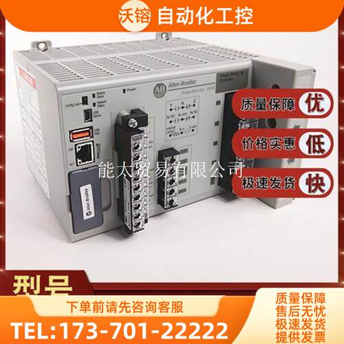 AB1426-M5E1426M5E【议价】