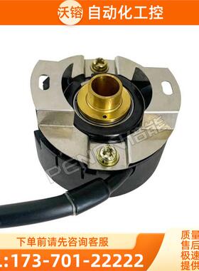 多摩川TS5667N2302编码器2300 2301 2304 2305 2308 2303【议价】