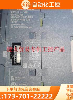 plc 1200PLC SM 1222 16路继电【议价】
