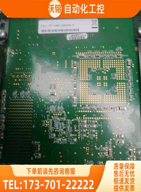 PC-1XGE-XENPAK【议价】