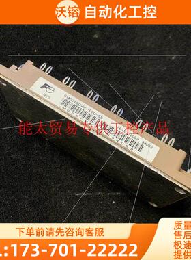 6MBI180VX-120-50 6单IGBT【议价】