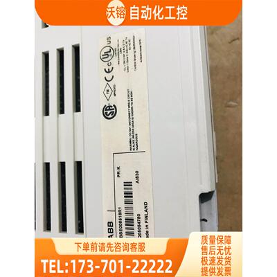 ABB A1830 模块3BSE008518R1 完 【议价】