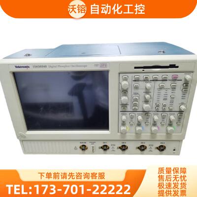 Tektronix泰克TDS5034B示波器DPO5204 5032 5052 5054 5【议价】