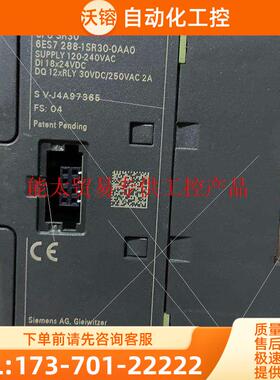 288-1sr30 288-2dr16【议价】