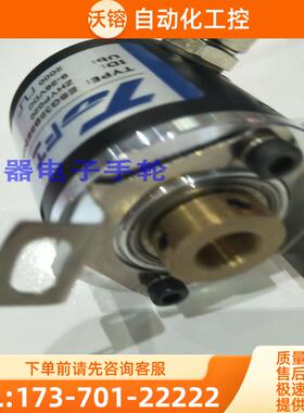 现货全新TOFI托菲编码器ESG38B8B1000F9-26R2光电【议价】