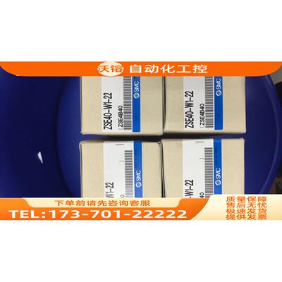 SMC数显压力开关ZSE40-W1-22 ZSE40-01-22 【议价】
