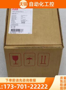*现货销售*全新ABB接触器 A95-30-11 现货1SFL43100【议价】