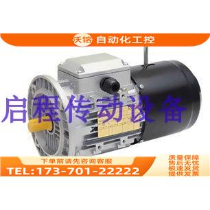 意大利SEIPEE高效节能铝壳电机 JM132MB2/11KW三相马达【议价】