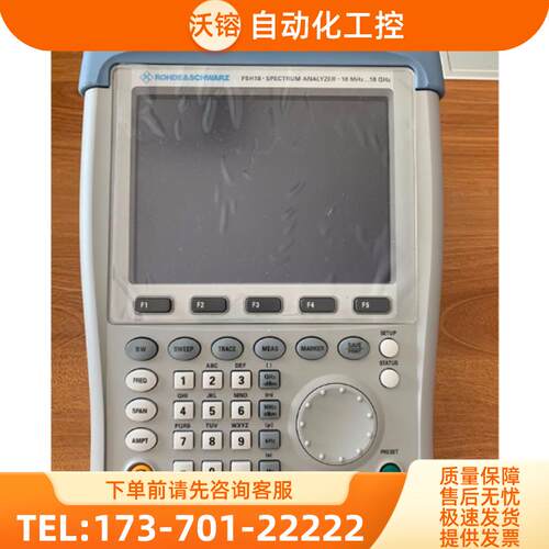 R&S罗德与施瓦茨FSH18 FSH20 FSH13 FSH8 FSH6 4手持式【议价】