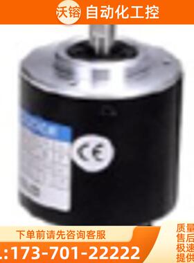 光宇编码器RIB-50-1000ZT/RIB-50-1024ZC【议价】