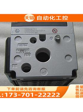 费斯托/FESTO阀岛 CPV14-VI 18210【议价】
