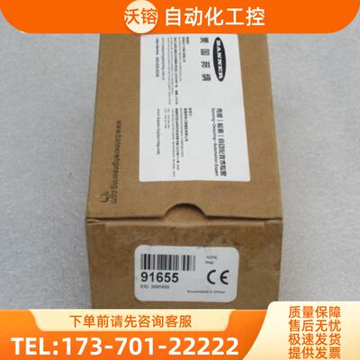 *现货销售*全新邦纳BANNER传感器 Q85VR6LP 现货91665【议价】