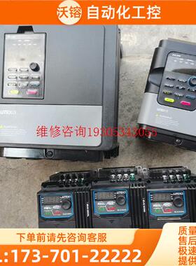 台湾光宝变频器联系,。EVO6000-11kw5【议价】
