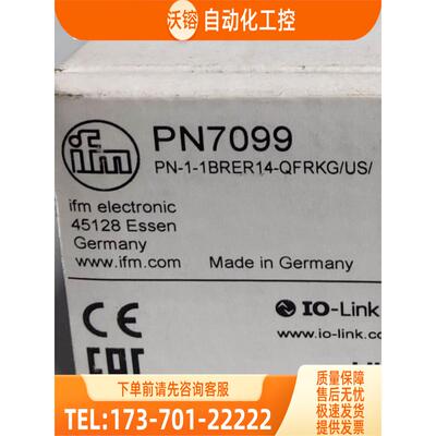 IFM PN7099 PN7292 PN7299 PN7592 易福门【议价】