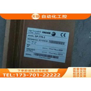 数控光栅尺sp FAGOR西班牙发格式 770 82100638 议价