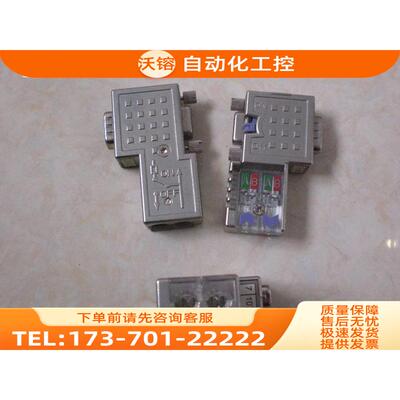 /972-0DP01 惠朋 Profibus-DP 总线连接器【议价】
