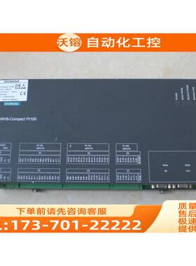 /9AB4110-1AU11 【议价】