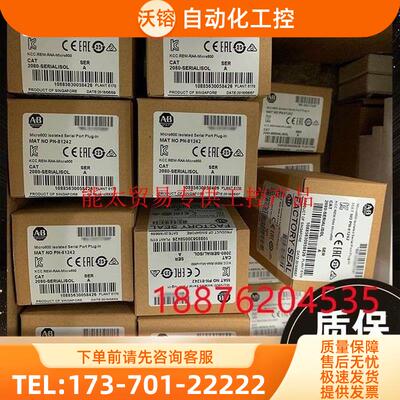 BMXXBP1200 BMXXBP0800 BMXXBP0600 BMXXEM010M340 PLC【议价】