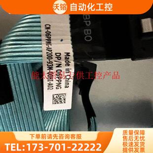 M7YXV FF7PK 6PPNG R64【议价】